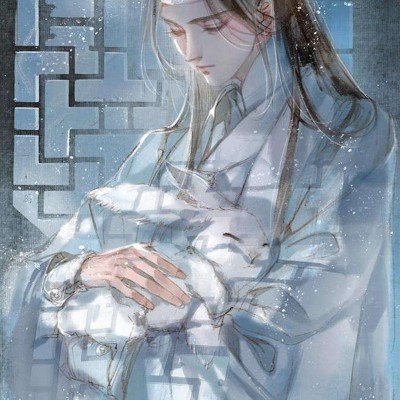 苏新皓站C位了